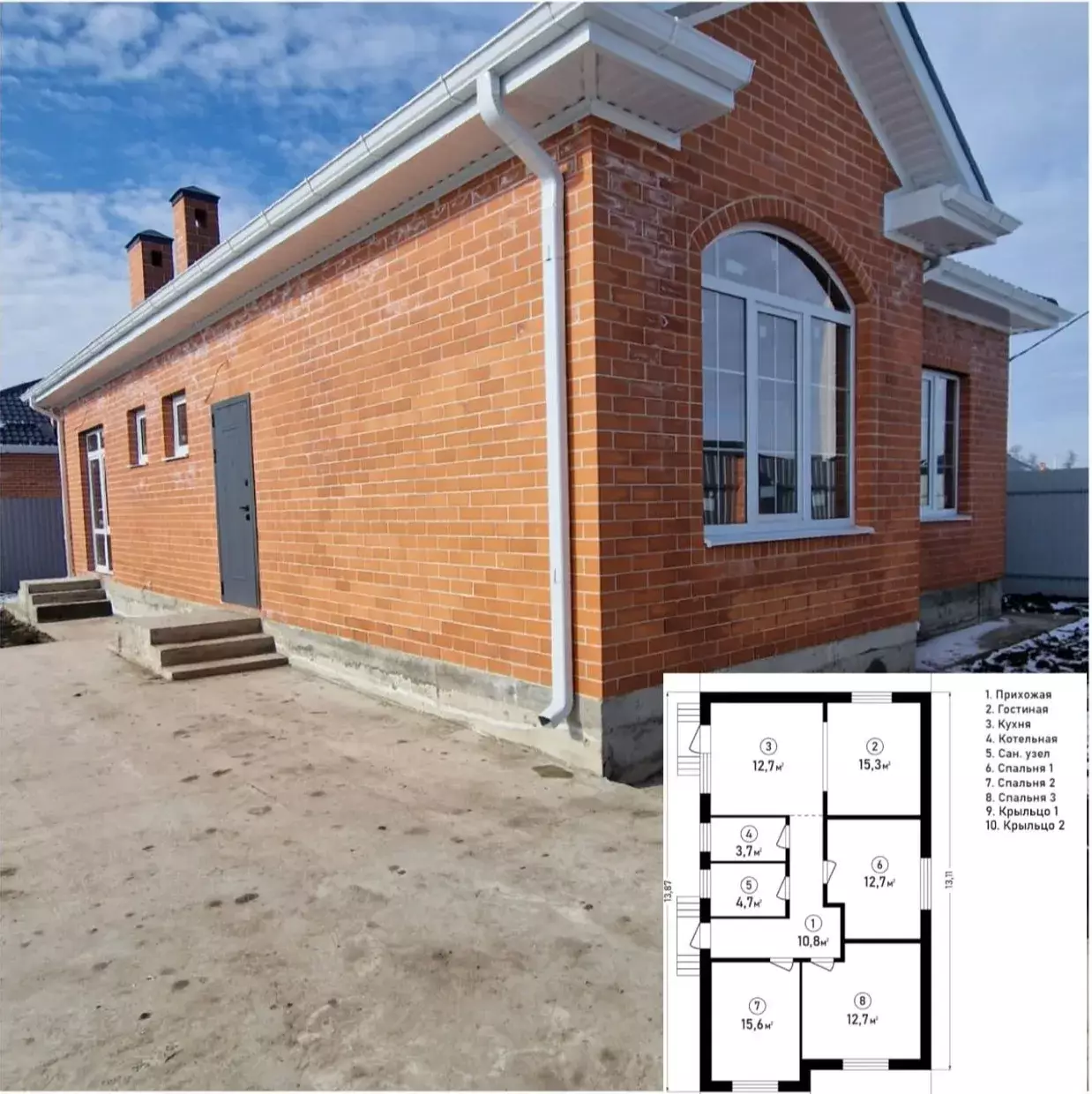 Дом 88 м2 в КП Малосадовый