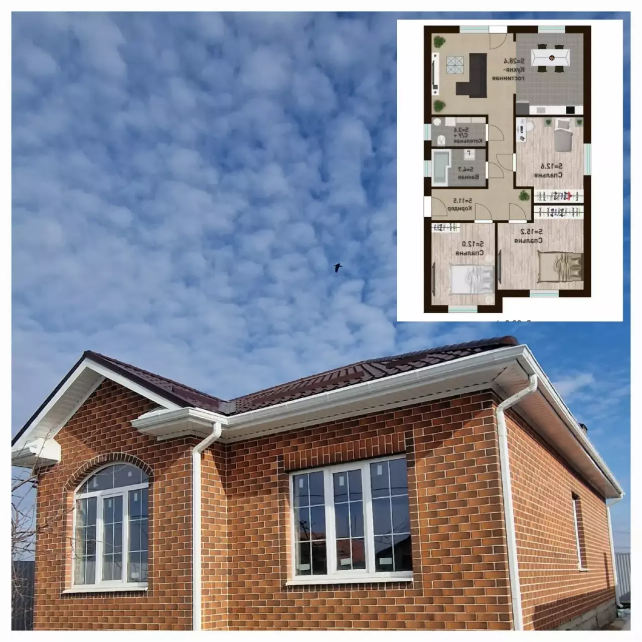 Дом 88 м2 в КП Малосадовый